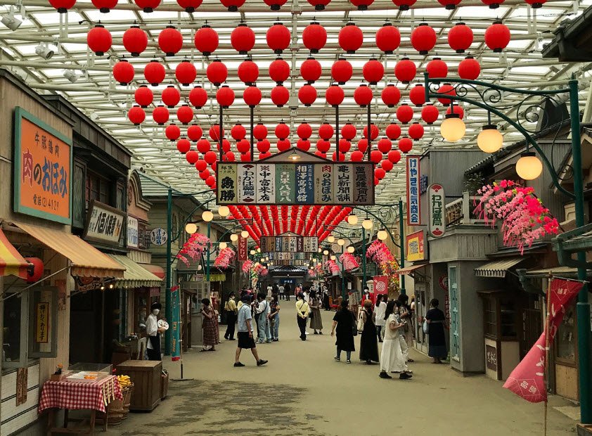 Seibuen Amusement park, Japan